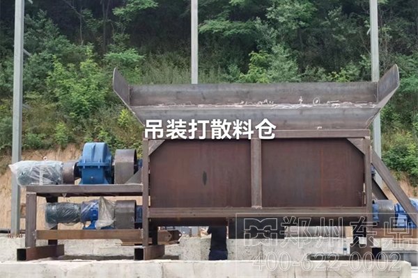 陜西咸陽大型煤泥烘干機安裝現(xiàn)場