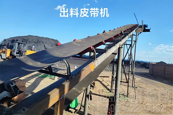 山西朔州煤泥烘干機(jī)安裝實(shí)拍現(xiàn)場