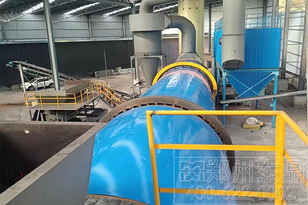陜西咸陽1000噸煤泥烘干機(jī)項(xiàng)目試機(jī)現(xiàn)場(chǎng)