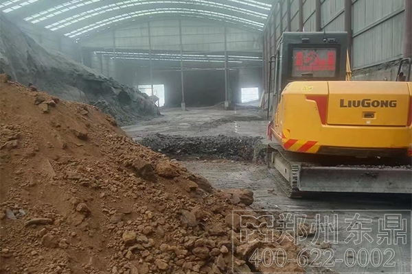 陜西600噸煤泥烘干機項目基礎建設施工現(xiàn)場