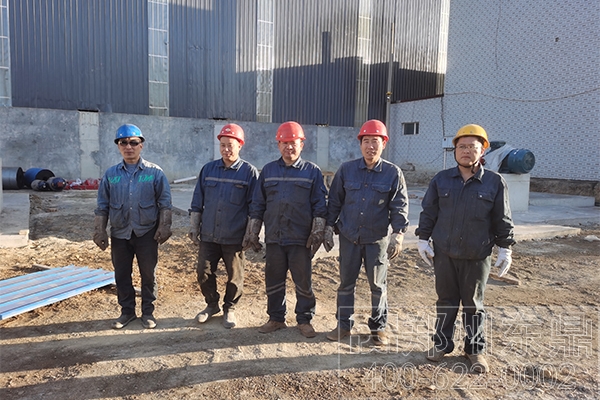 內蒙古煤泥烘干機項目施工實拍現(xiàn)場