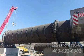 礦渣烘干機(jī)