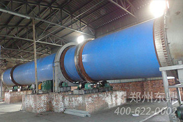 電煤烘干機(jī)