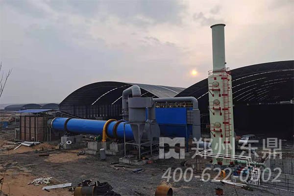 高溫?zé)犸L(fēng)煤泥烘干機