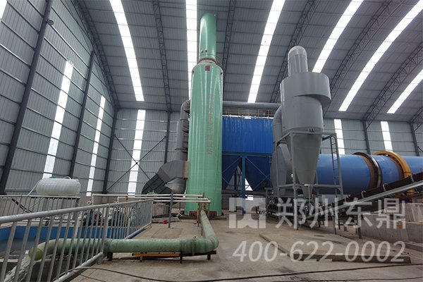 山西壽陽煤泥烘干機項目安裝現在情況