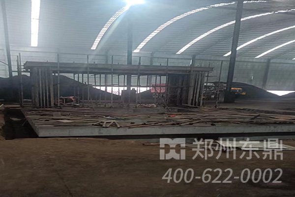 1500噸煤泥烘干機(jī)基礎(chǔ)建設(shè)現(xiàn)場