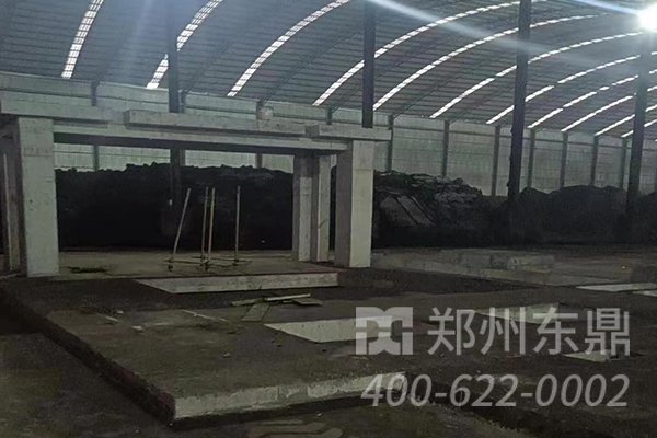 陜西彬州煤泥干燥設備基礎建設現(xiàn)場