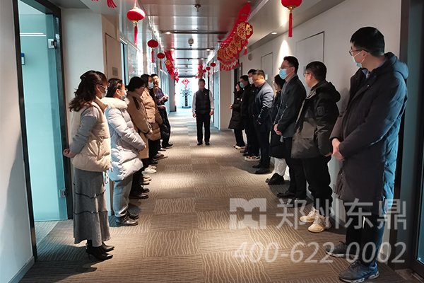 東鼎干燥開工大吉