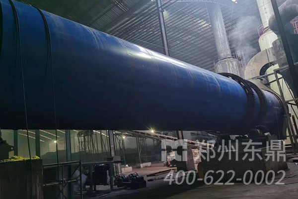 陜西彬縣煤泥烘干機(jī)項(xiàng)目運(yùn)行工作現(xiàn)場